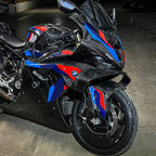 S1carbon BMW M1000RR 2025-2026 Carbon Fiber Belly Pan – 100% Dry Carbon