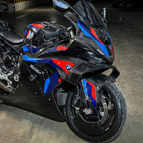 S1carbon BMW M1000RR 2025-2026 Carbon Fiber Belly Pan – 100% Dry Carbon