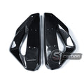 S1carbon BMW S1000XR 2025-2026 Carbon Fiber Radiator Cover – 100% Dry Carbon