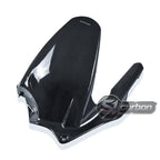 S1carbon Ducati Streetfighter V4 / V4S 2025-2026 Carbon Fiber Rear Hugger With Chain Guard Protector – 100% Dry Carbon – product photo 13 of 15