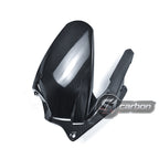 S1carbon Ducati Streetfighter V4 / V4S 2025-2026 Carbon Fiber Rear Hugger With Chain Guard Protector – 100% Dry Carbon – product photo 14 of 15