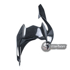 S1carbon Kawasaki H2 2016-2026 Carbon Fiber Rear Fender – 100% Dry Carbon