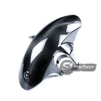 S1carbon Suzuki GSX-R1000R 2017-2026 Carbon Fiber Front Fender – 100% Dry Carbon