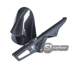 S1carbon Suzuki GSX-R1000R 2017-2026 Carbon Fiber Rear Fender – 100% Dry Carbon