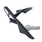 S1carbon Suzuki GSX-R1000R 2017-2026 Carbon Fiber Rear Fender – 100% Dry Carbon