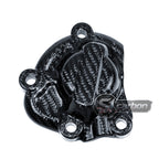 S1carbon Yamaha YZF-R1 2015-2026 Carbon Fiber Engine Oil Pump Cover – 100% Dry Carbon – product photo 1 of 5