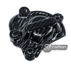 S1carbon Yamaha YZF-R1 2015-2026 Carbon Fiber Engine Oil Pump Cover – 100% Dry Carbon – product photo 3 of 5